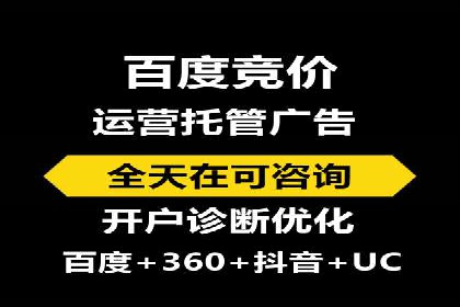 如何利用开户高返点赚取额外收益？